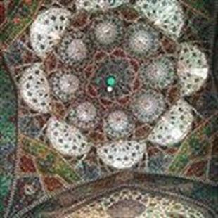 خمینی شهر